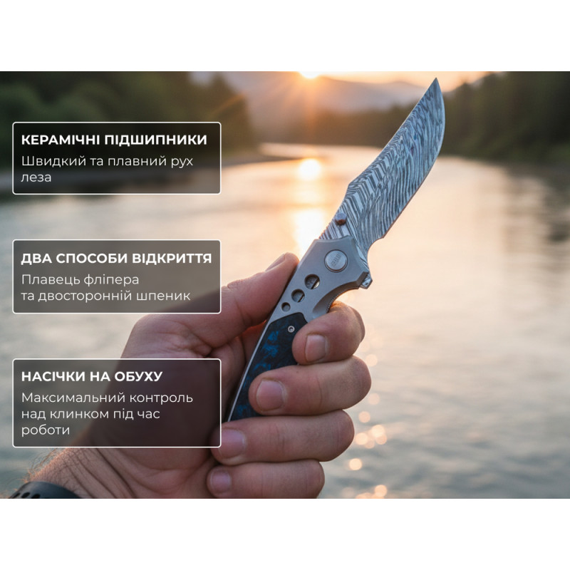 Ніж Weknife Skynix WE24087-DS1