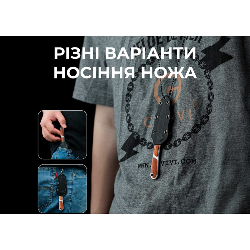 Ніж фіксований тактичний Civivi Mini Elementum, (5.7 см) Nitro-V / Guibourtia Wood