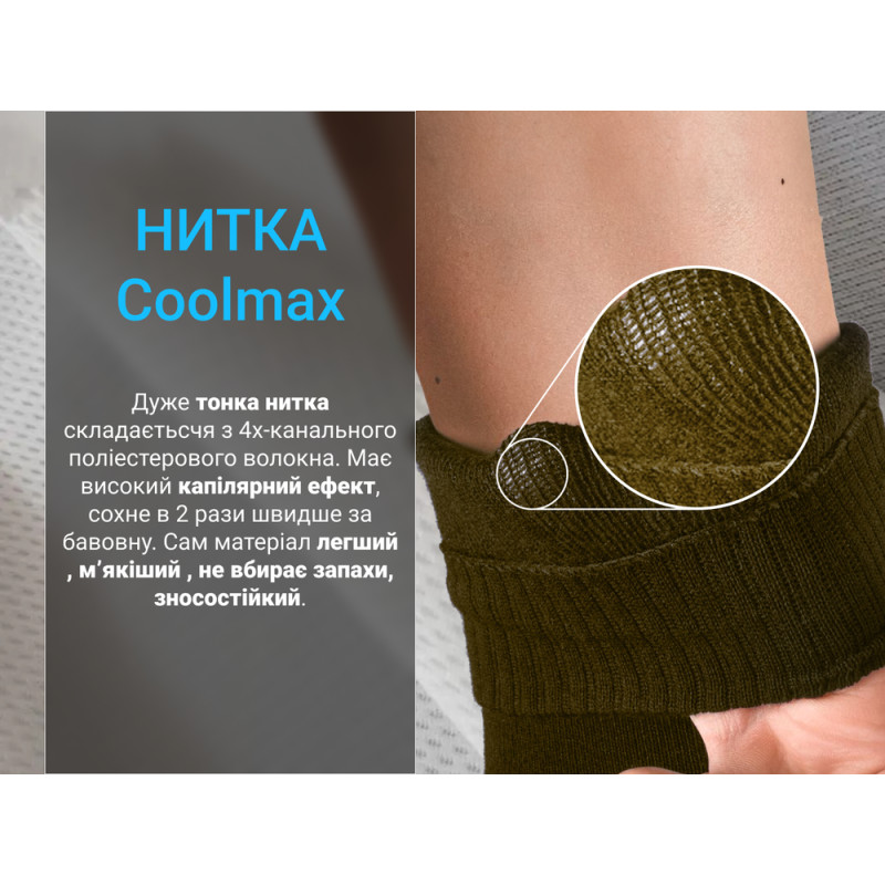 Шкарпетки водонепроникні Dexshell Pro visibility Cycling, р-р М (39-42), з зеленою смугою