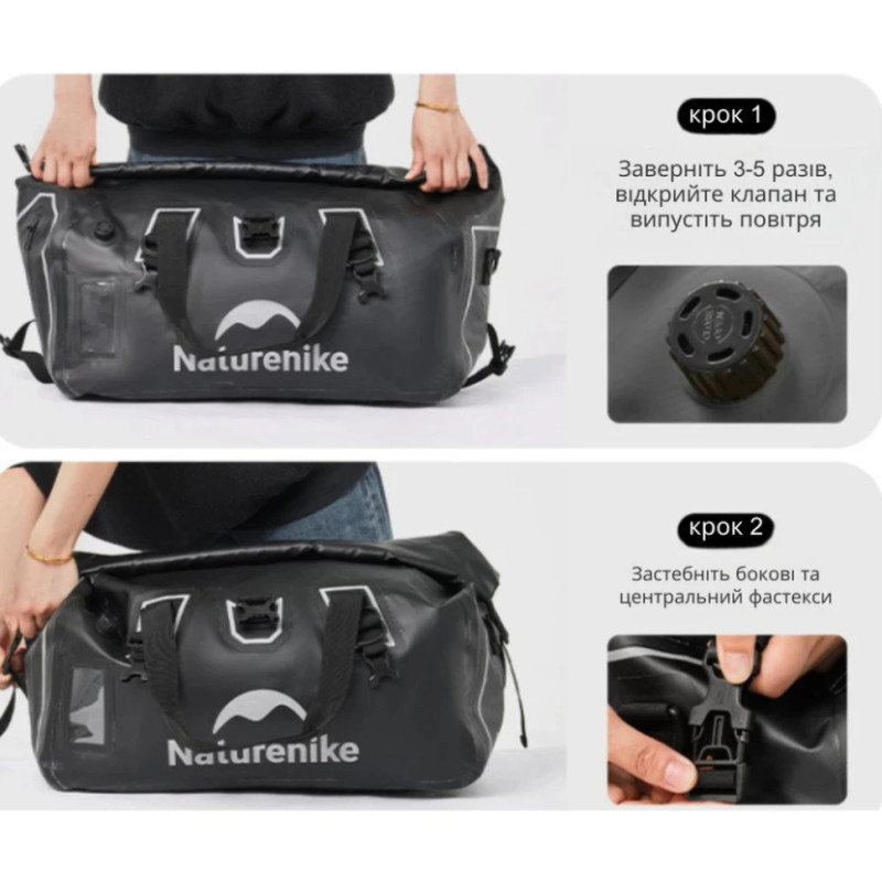 Водонепроникна дорожня сумка Naturehike CNK2450XB015, 90 л, чорна