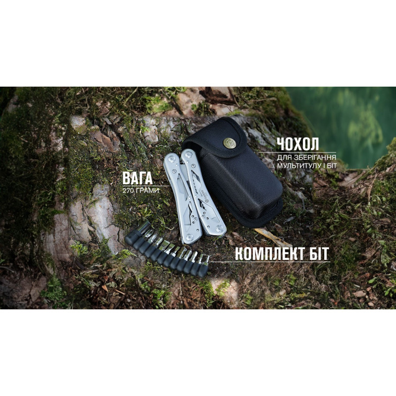 Мультитул Multi Tool Ganzo G202