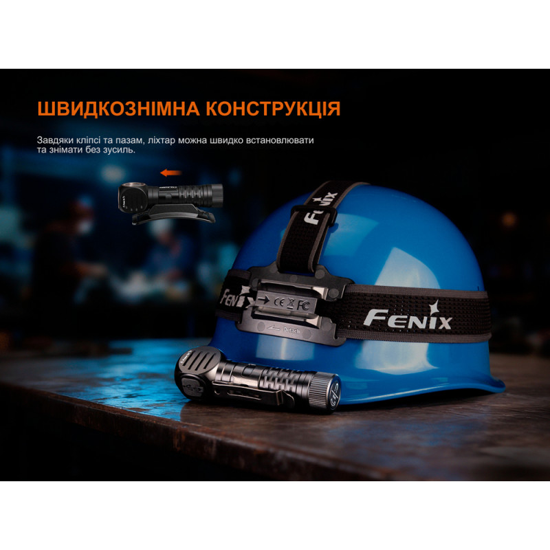 Мультиліхтар Fenix HM61R V3.0