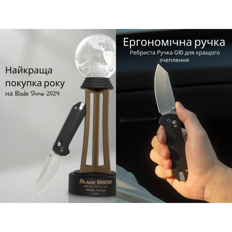 Ніж складаний кишеньковий Civivi Yonder, (7.3 см) 14C28N / G10 чорний