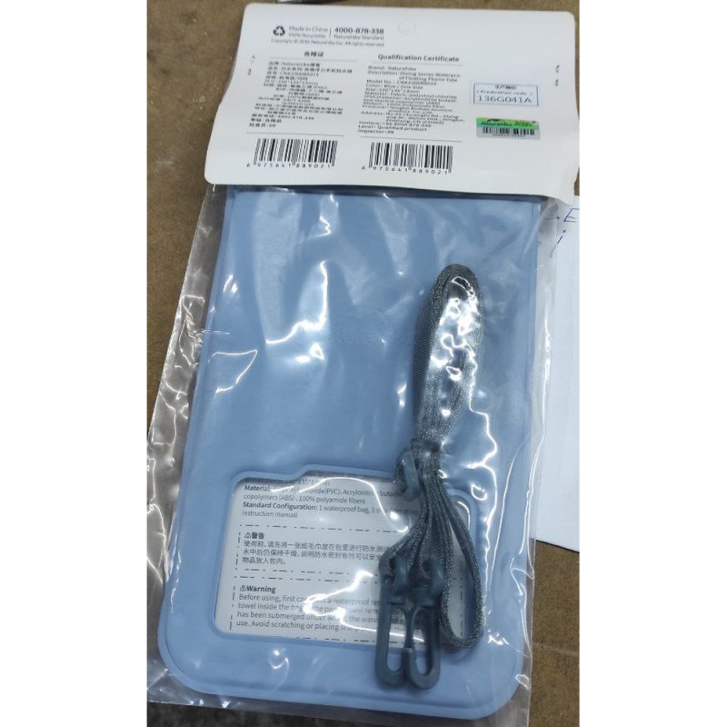 Водонепроникний чохол для телефону Naturehike CNK2300BS015, блакитний