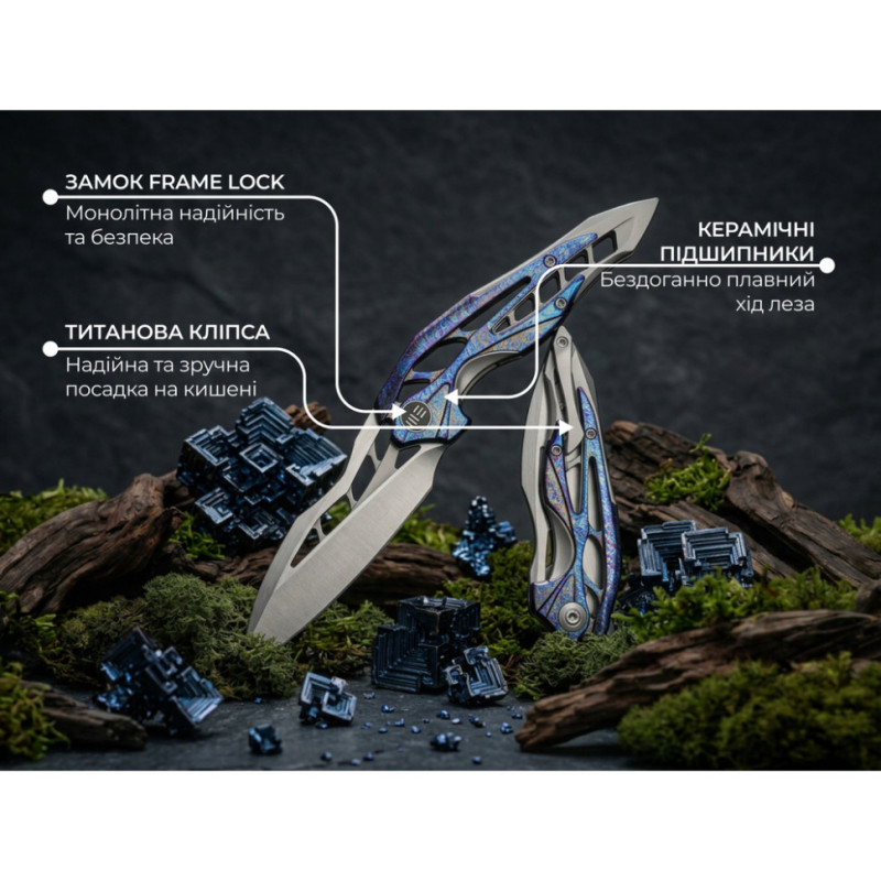 Ніж складаний туристичний Weknife Arrakis (8.8 см) Vanax / Titanium сіро-блакитний