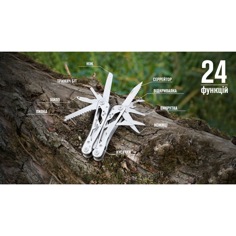 Мультитул Multi Tool Ganzo G202