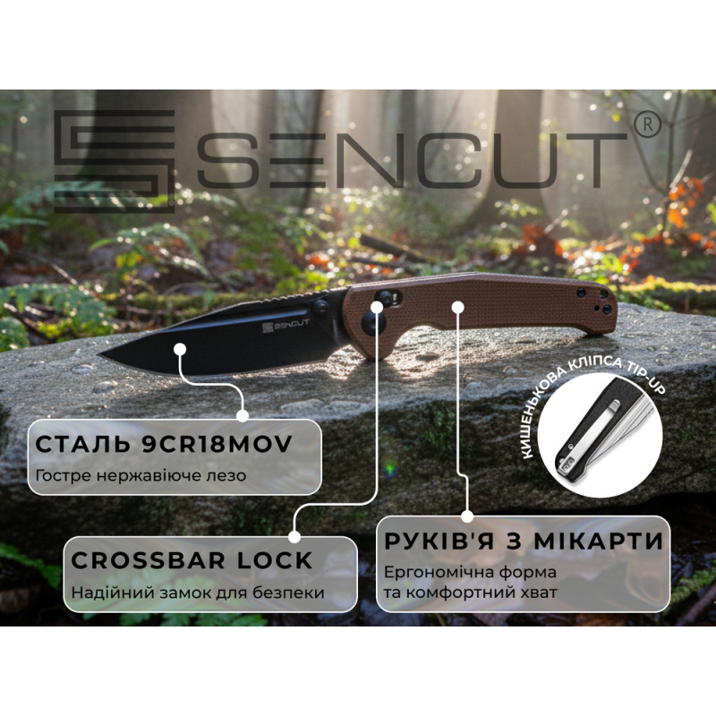 Ніж Sencut Glenspar S25046-3