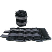 Утяжелители для ног и рук EasyFit 2,5 кг (пара)