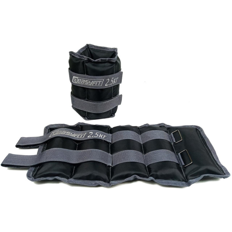 Обтяжувачі для ніг та рук EasyFit 2,5 кг (пара)