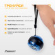 Еспандер кистьовий гіроскопічний EasyFit Gyro Ball (гіробол), Розмір: 7 × 7 × 5,6 см, LED-підсвітка, Синій
