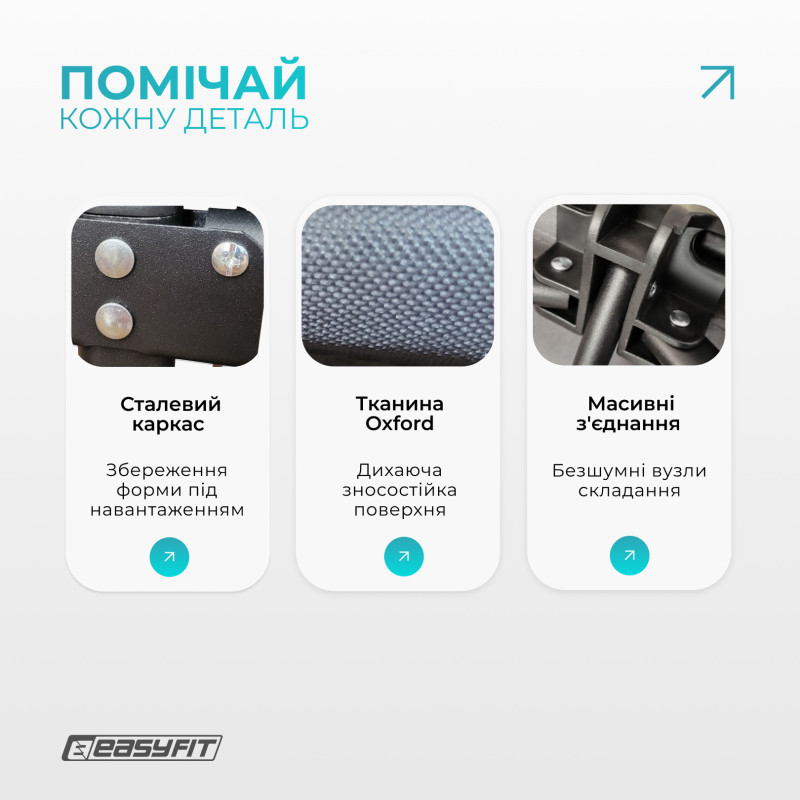 Раскладушка туристическая EasyFit CozyCamp с чехлом, размер: 190х66х38 см, стальной каркас, серый