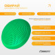 Балансувальна масажна подушка EasyFit, Діаметр 33 см, Максимальне навантаження 120 кг, Гума, Зелений