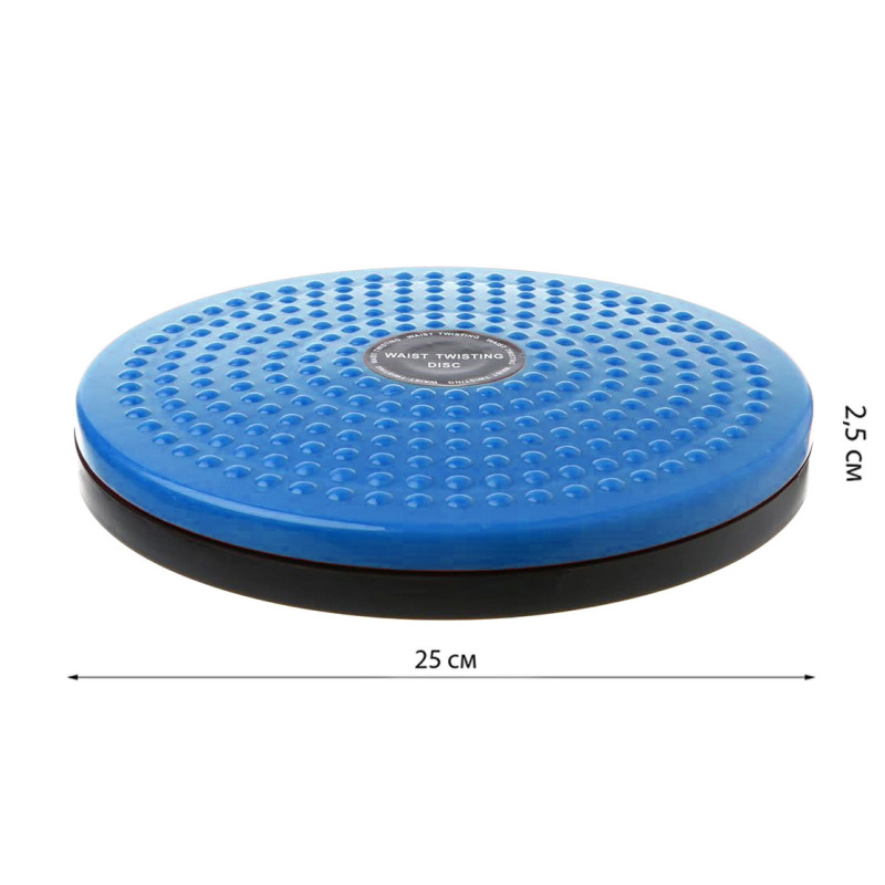 Диск здоров'я EasyFit Waist Twisting, Діаметр 25 см, Пластик, Синій