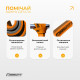 Двухслойная резинка (эспандер) EasyFit Premium, Сопротивление 25-45 кг, Длина 200 см, Ширина 3,2 см, Толщина 4,5 мм, Латекс, Оранжевый, Для подтягиваний, силовых тренировок и реабилитации