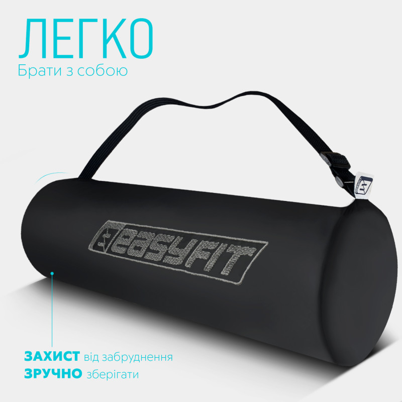 Двошаровий килимок EasyFit для пілатесу, фітнесу та йоги з чохлом, 183x61 см, товщина 6 мм, TPE/TC, ECO-Friendly, бузковий-світло-бузковий