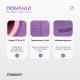 Килимок для йоги та фітнесу EasyFit Polarity Padma з ременем, Розмір 183х61 см, Товщина 6 мм, TPE/TC, Фіолетово-рожевий