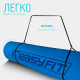 Двухслойный коврик EasyFit для пилатеса, фитнеса и йоги, 183x61 см, толщина 6 мм, TPE/TC, ECO-Friendly, сине-желтый