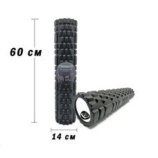 Массажный ролик (валик) EasyFit Grid Roller v.3.1, Длина 60 см, Диаметр 14 см, Каркас из высокопрочного пластика, Пена EVA с массажной поверхностью 3D, для МФР, фитнеса, йоги и реабилитации, Черный