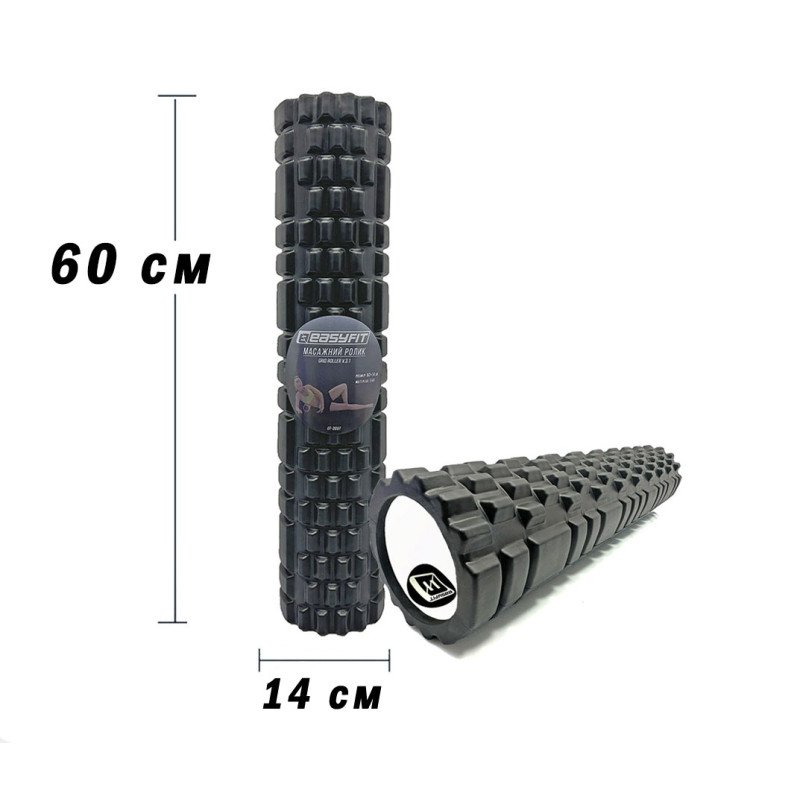 Массажный ролик (валик) EasyFit Grid Roller v.3.1, Длина 60 см, Диаметр 14 см, Каркас из высокопрочного пластика, Пена EVA с массажной поверхностью 3D, для МФР, фитнеса, йоги и реабилитации, Черный