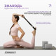 Набір для йоги та фітнесу EasyFit Polarity Set PRO (Stone): Склад набору: килимок, два блоки та ремінь, Чорно-сірий
