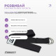 Набір для йоги та фітнесу EasyFit Polarity Set PRO (Stone): Склад набору: килимок, два блоки та ремінь, Чорно-сірий