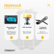 Розумна бездротова скакалка EasyFit SmartRope з обтяжувачами, довжина 3 м, чорний