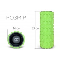 Массажный ролик EasyFit Grid Roller v.1.1 с заглушками, Длина 33 см, Диаметр 14 см, 3D массажная поверхность, Пена EVA, для фитнеса, йоги и восстановления мышц, Салатовый