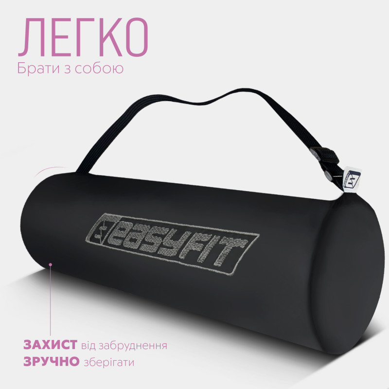 Двошаровий килимок EasyFit для пілатесу, фітнесу та йоги з чохлом, 183x61 см, товщина 6 мм, TPE/TC, ECO-Friendly, фіолетово-рожевий