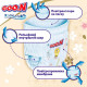 Трусики-подгузники Goo.N Premium Soft (размер 4(L), 9-14 кг, 44 шт)