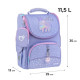 Рюкзак Kite Education каркасный 501 LP