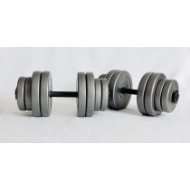 Гантели 2х15кг GREY Гантели 2х15кг GREY