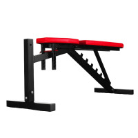 Скамья для жима регулируемая WCG Pro-20