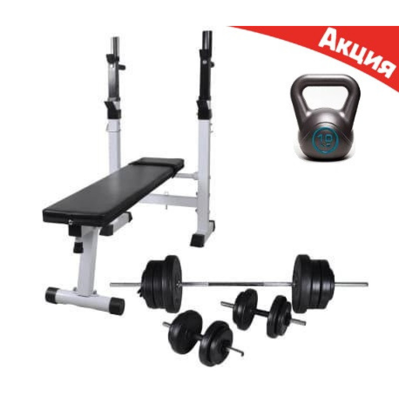 Скамья для жима 3 в 1 WCG 2020 + Штанга + Гантели Набор Premium 70 кг + Гиря 10 кг в Подарок