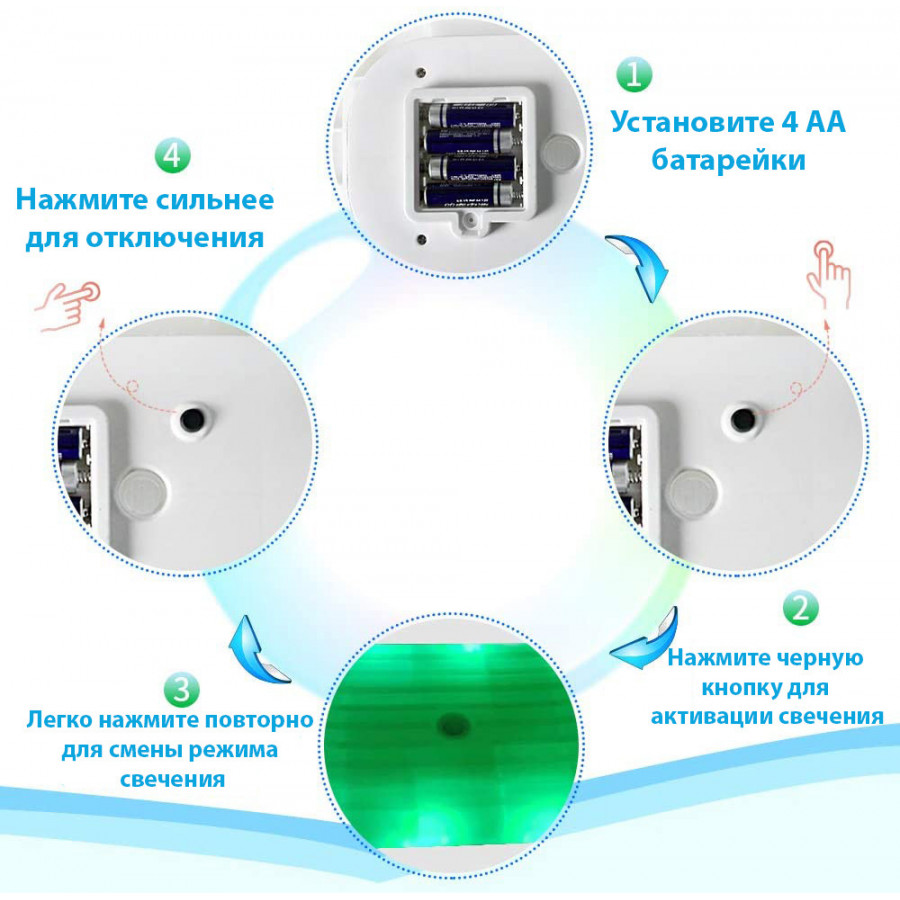 Качели детские WCG GLOW с подсветкой