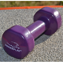Гантелі вінілові PowerPlay 4125 Achilles 2*2.5 кг. Фіолетові (пара - 2шт.) Гантелі вінілові PowerPlay 4125 Achilles 2*2.5 кг. Фіолетові (пара - 2шт.)