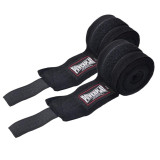 Бинты для бокса PowerPlay 3046 NYLON, Комплект: 2 бинта+чехол, Длина 4,5 м, Эластичные, Нейлон, Черный