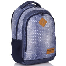 Молодежный рюкзак 21L Head Astra синий