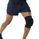 Наколінники PowerPlay PP-8000 Elastic Knee Support (пара) чорні XS