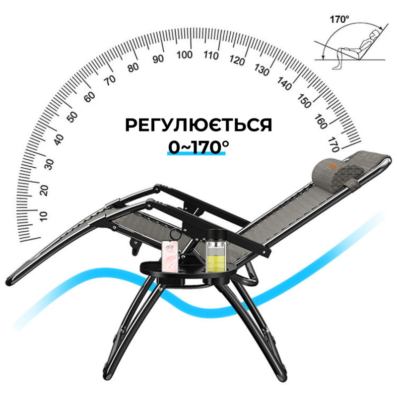 Розкладне крісло шезлонг садовий Zero Gravity WCG R-02