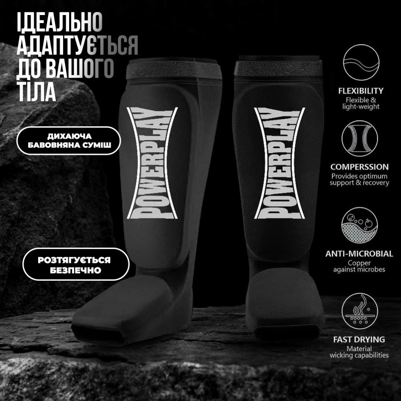 Захист гомілки і стопи PowerPlay 3054 Чорний M