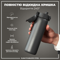 Пляшка для води металева ION8 600 мл. Stainless Steel , Grey Пляшка для води металева ION8 600 мл. Stainless Steel , Grey