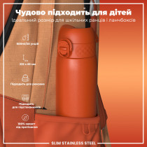 Пляшка для води металева ION8 600 мл. Stainless Steel , Hearty Orange