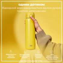 Пляшка для води металева ION8 1200 мл. Stainless Steel , Yellow