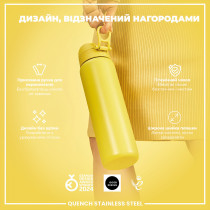 Пляшка для води металева ION8 1200 мл. Stainless Steel , Yellow