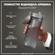 Пляшка для води ION8 750 мл. (ЕКО пляшка) BPA Free, Grey Пляшка для води ION8 750 мл. (ЕКО пляшка) BPA Free, Grey
