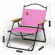 Стул раскладной со спинкой для кемпинга WCG Chill Розовый