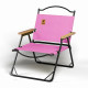 Стул раскладной со спинкой для кемпинга WCG Chill Розовый