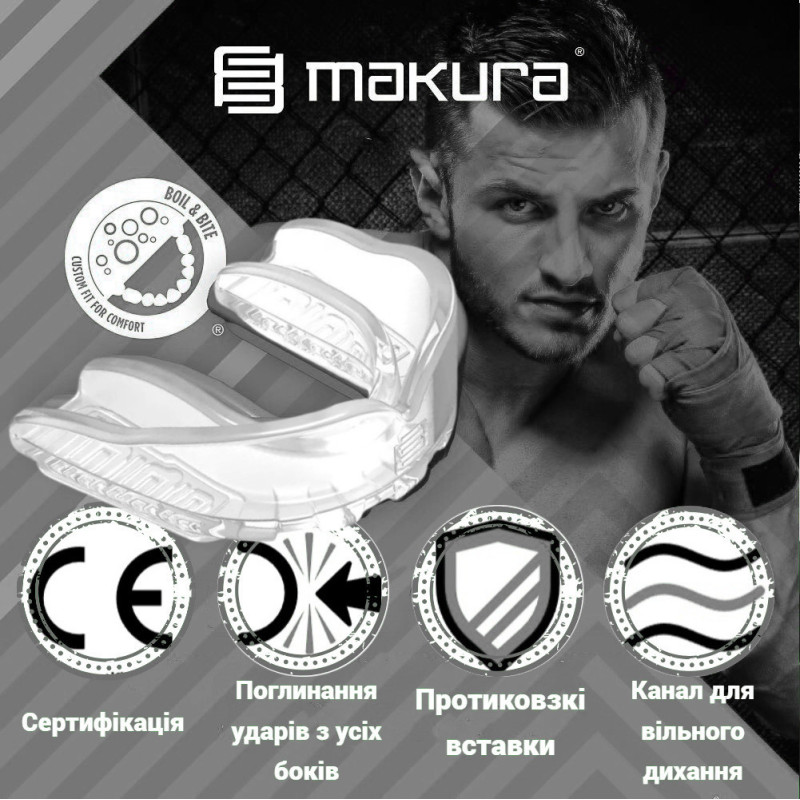 Капа MAKURA Toka дитяча (вік до 10) Clear (art.6017514112)