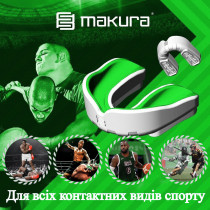 Кепка MAKURA Ignis выросла (возраст 11+) Белый/Зеленый (арт.6017514051) Кепка MAKURA Ignis выросла (возраст 11+) Белый/Зеленый (арт.6017514051)
