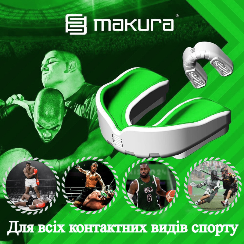 Капа MAKURA Ignis, Доросла (вік 11+) White/Green, Посадка: BOIL & BITE™ (формується у гарячій воді), Термопластик, Біло-зелений
